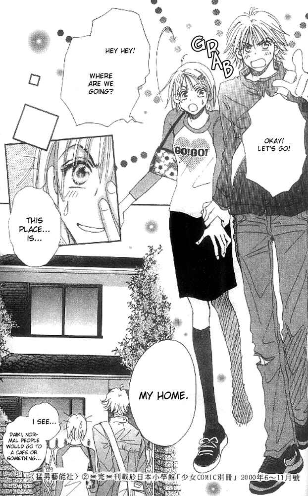 Page 60 Chapter 8 Yume Chu
