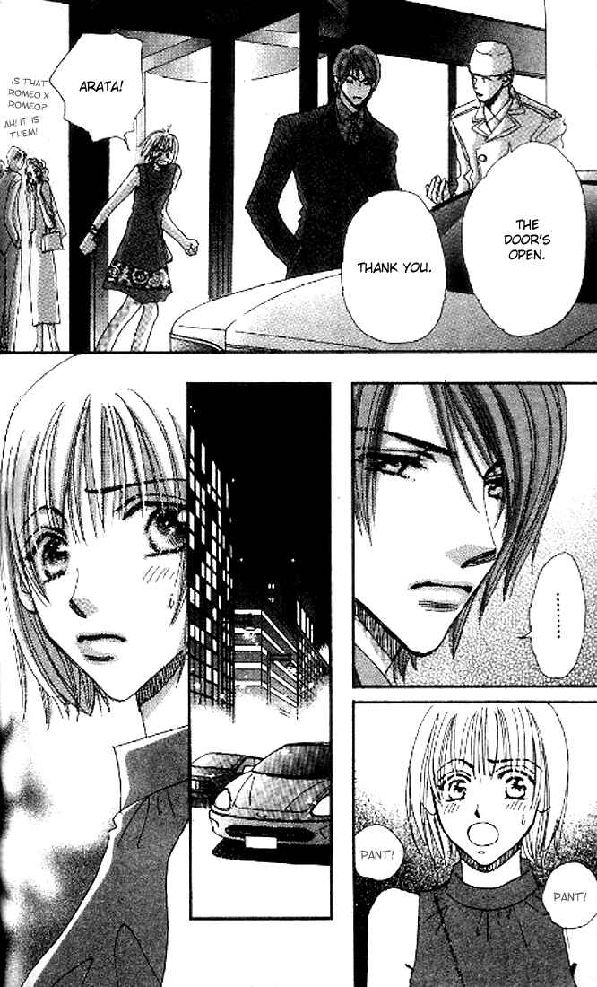 Page 8 Chapter 8 Yume Chu