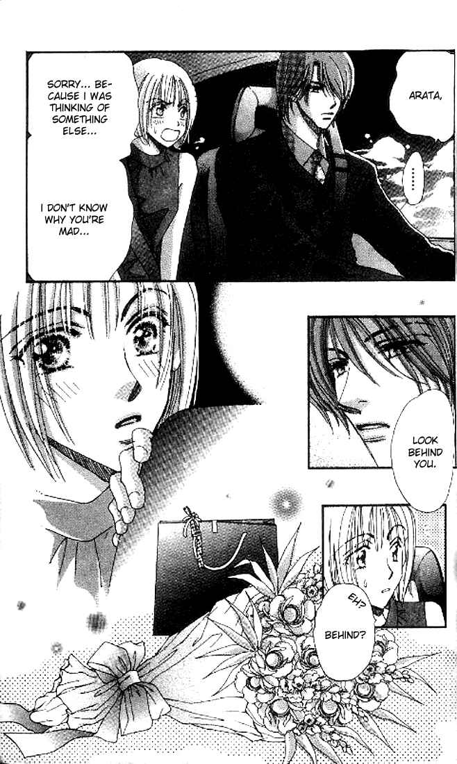 Page 9 Chapter 8 Yume Chu