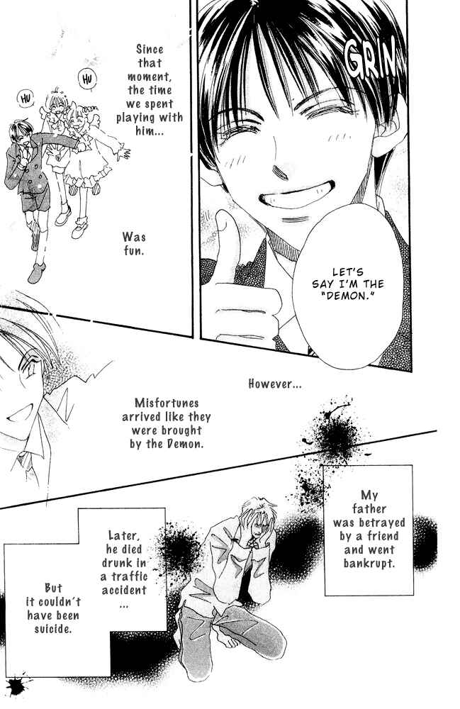 Page 11 Chapter 15.2 Yume Chu