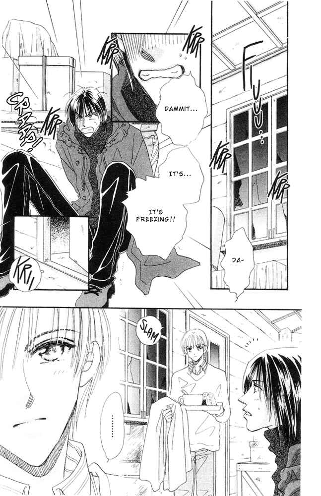 Page 15 Chapter 15.2 Yume Chu