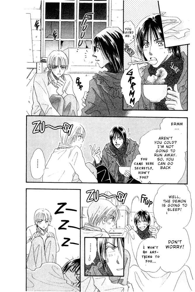 Page 16 Chapter 15.2 Yume Chu