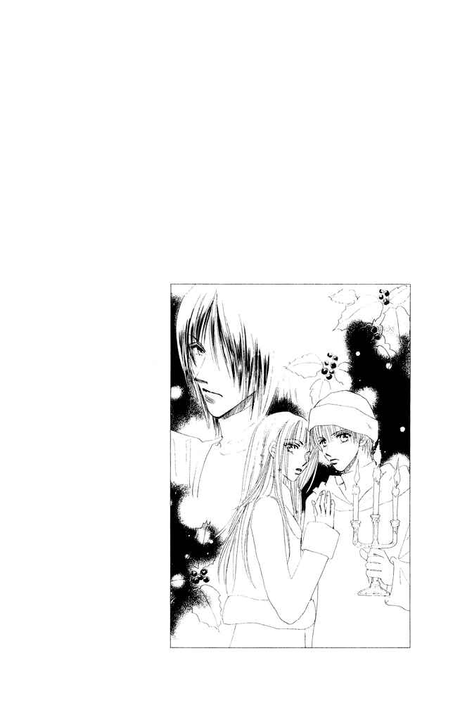 Page 2 Chapter 15.2 Yume Chu