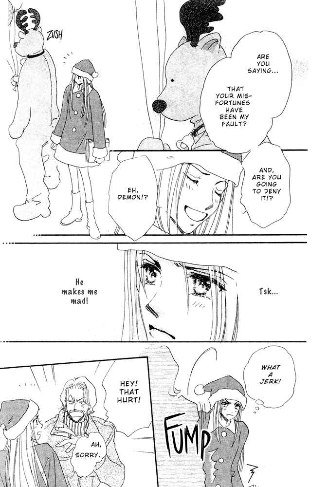 Page 21 Chapter 15.2 Yume Chu