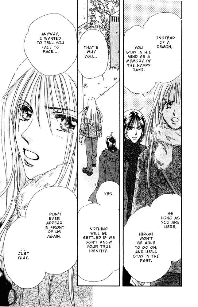 Page 25 Chapter 15.2 Yume Chu