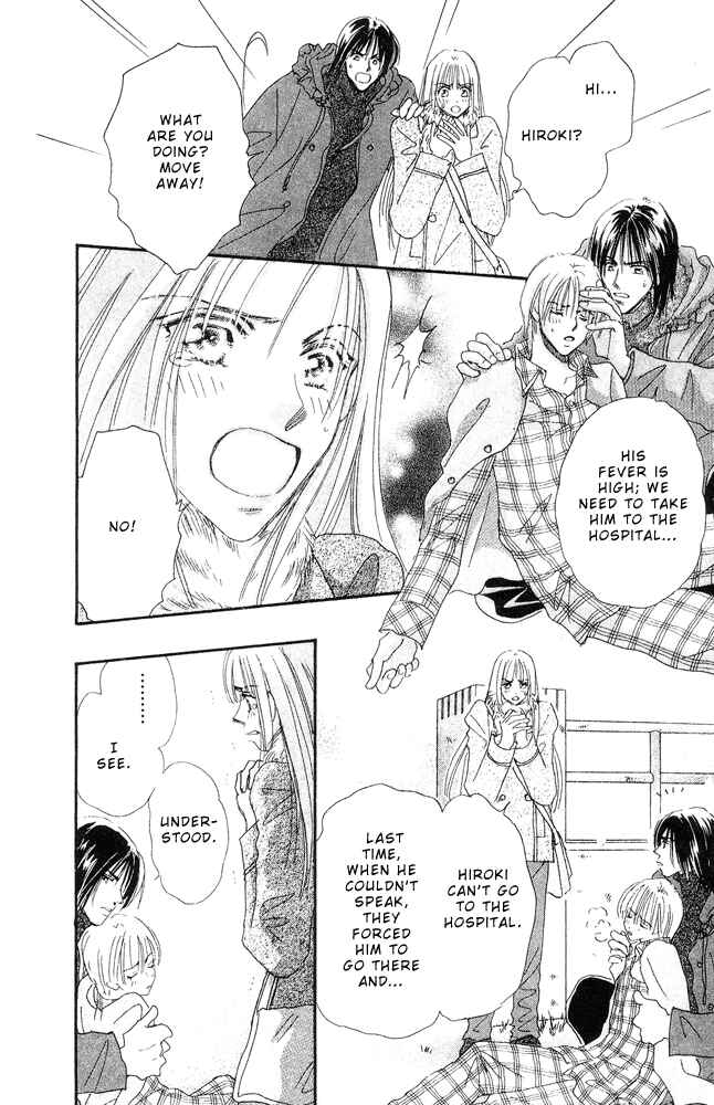 Page 28 Chapter 15.2 Yume Chu