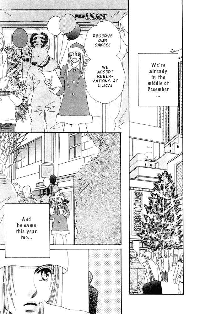 Page 3 Chapter 15.2 Yume Chu