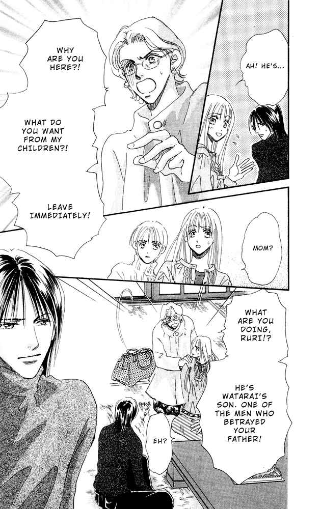 Page 39 Chapter 15.2 Yume Chu