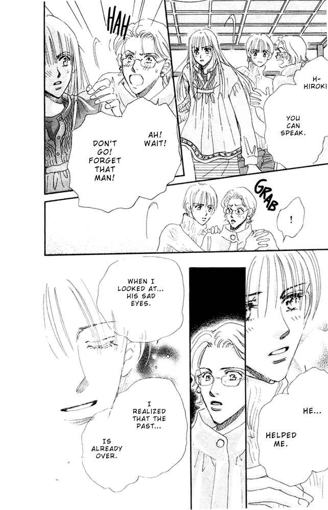 Page 42 Chapter 15.2 Yume Chu
