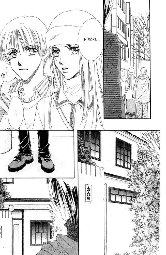 Page 5 Chapter 15.2 Yume Chu