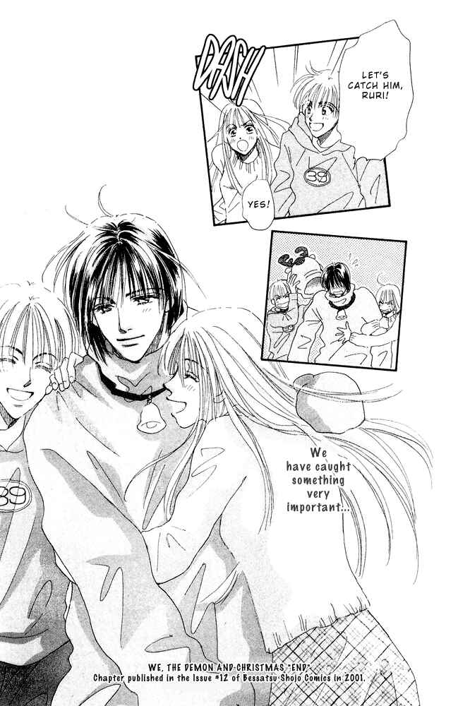 Page 51 Chapter 15.2 Yume Chu
