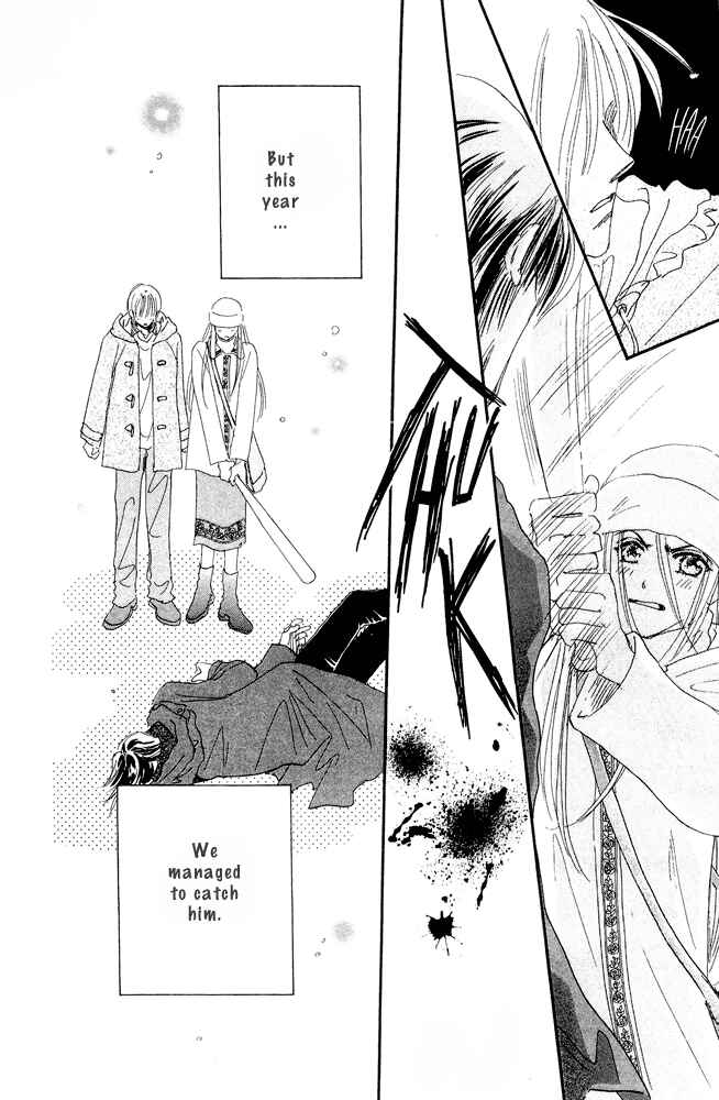 Page 6 Chapter 15.2 Yume Chu