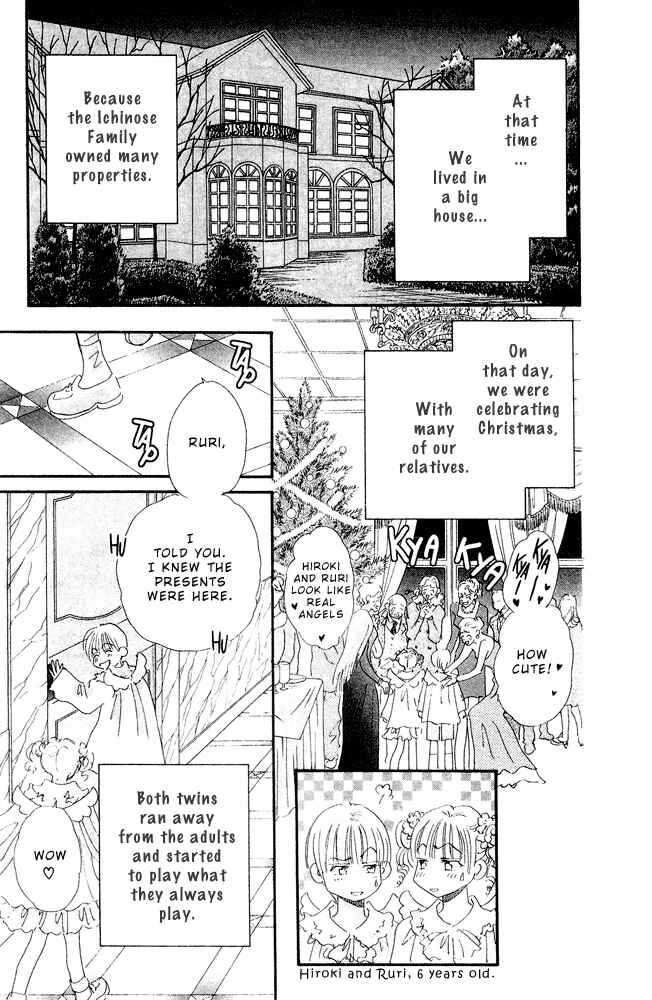 Page 9 Chapter 15.2 Yume Chu