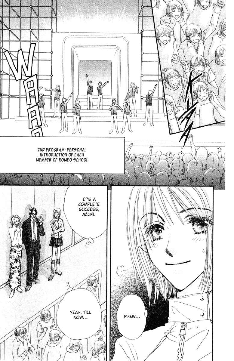 Page 10 Chapter 14 Yume Chu