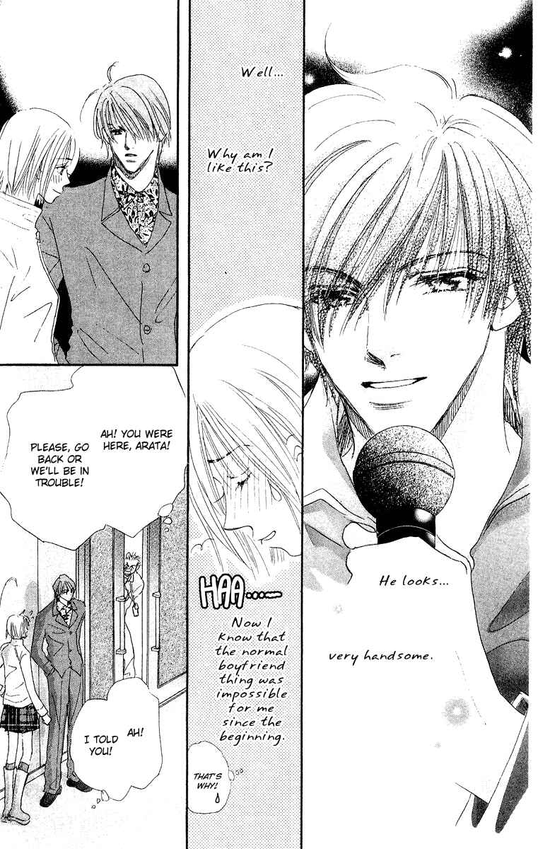Page 14 Chapter 14 Yume Chu