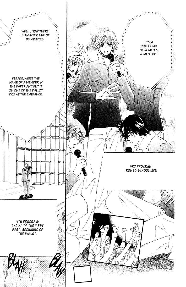 Page 16 Chapter 14 Yume Chu