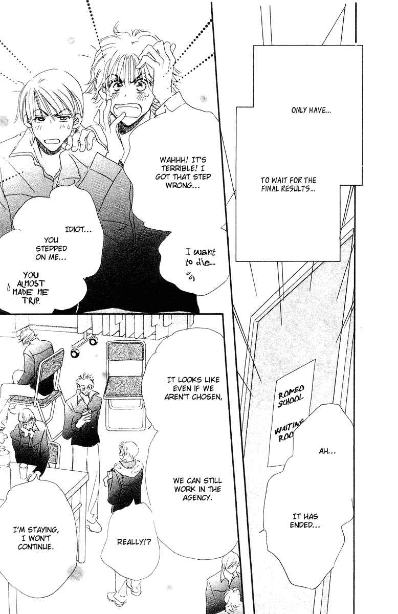 Page 18 Chapter 14 Yume Chu
