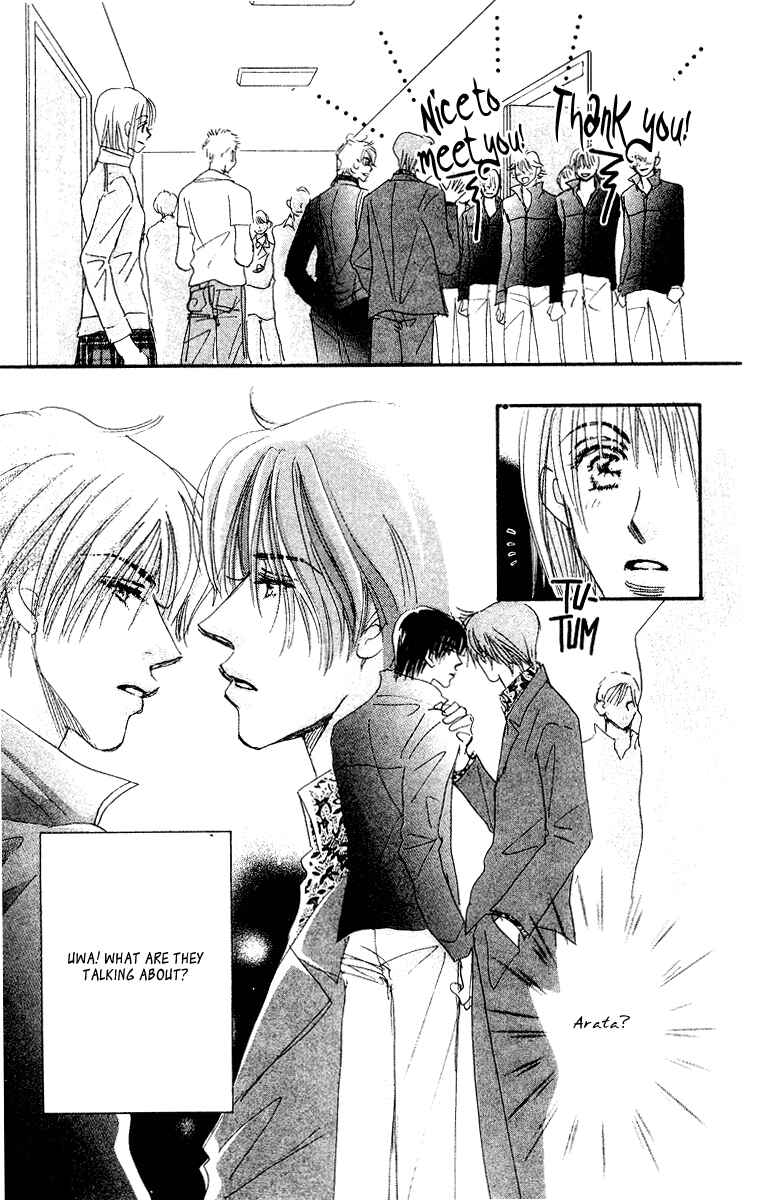 Page 22 Chapter 14 Yume Chu