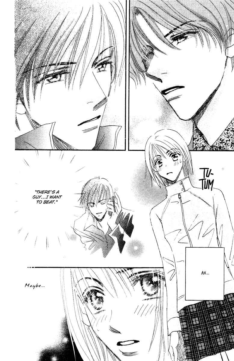 Page 23 Chapter 14 Yume Chu