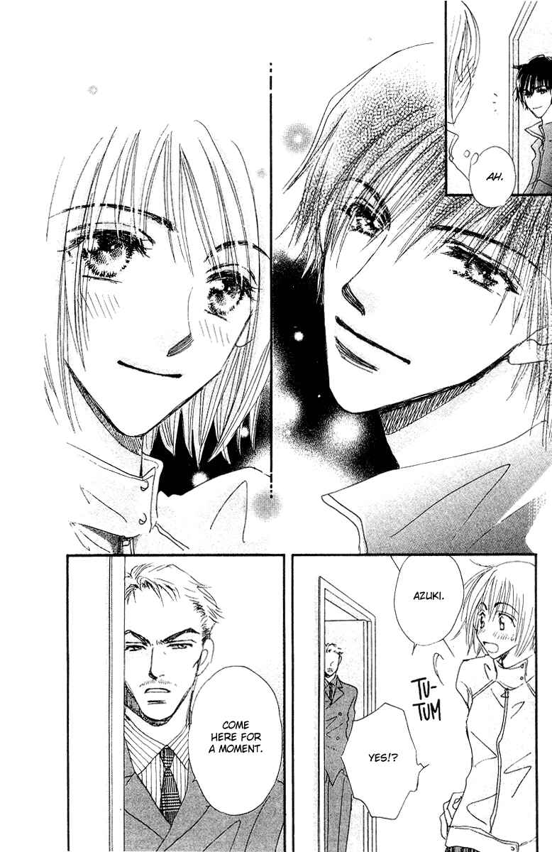 Page 25 Chapter 14 Yume Chu