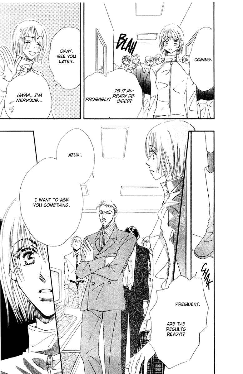 Page 26 Chapter 14 Yume Chu