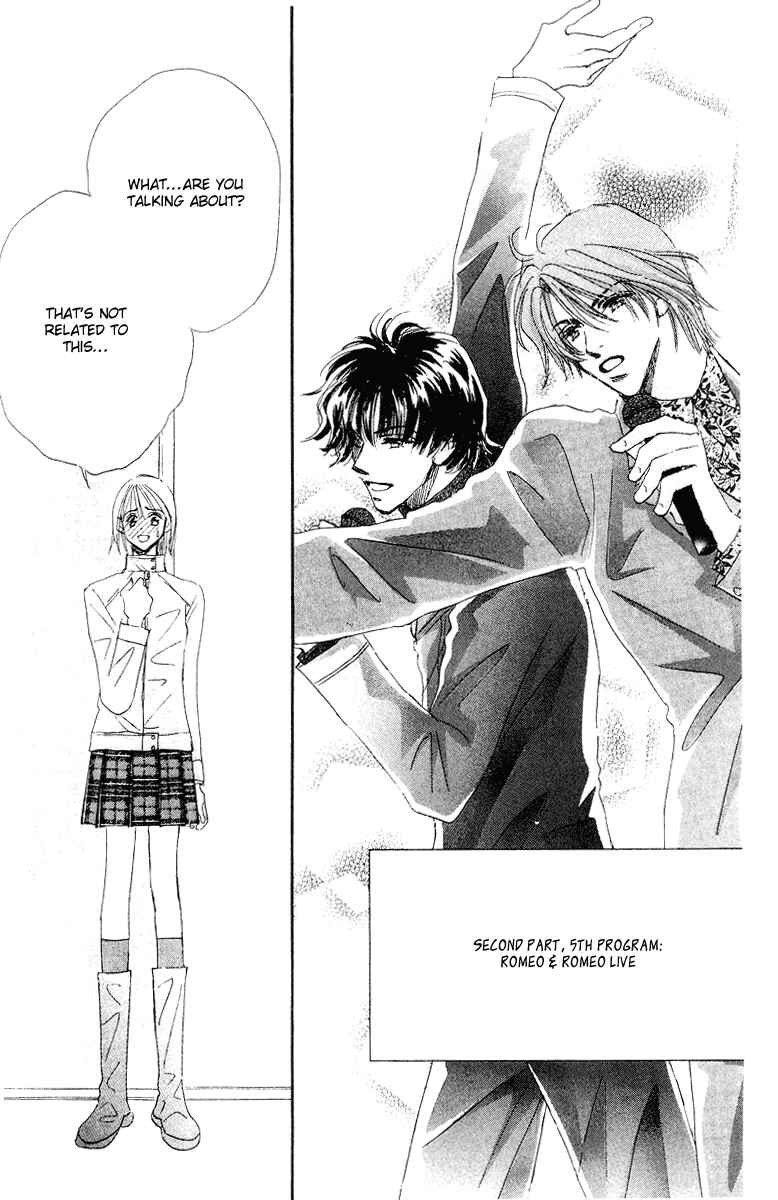 Page 28 Chapter 14 Yume Chu