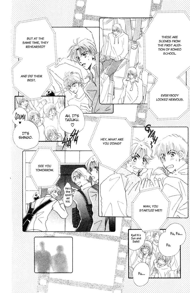 Page 7 Chapter 14 Yume Chu