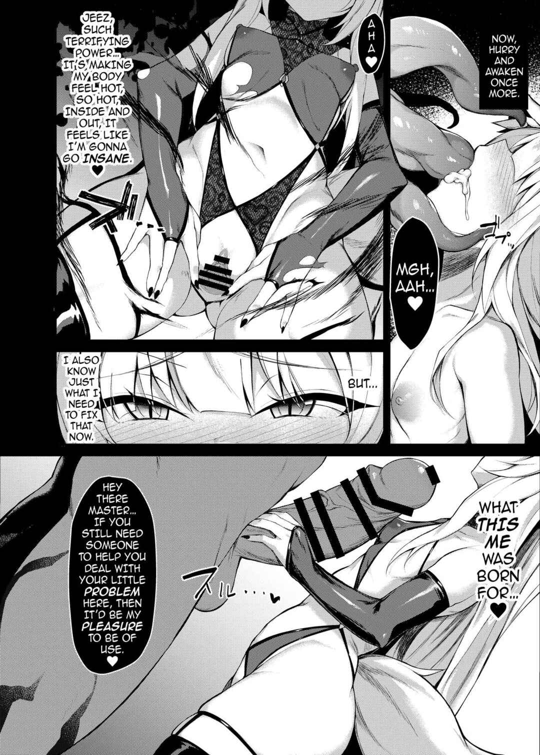 Page 13 Chapter Unknown_7c2a Mahou Shoujo Kanraku -Yukimiya Mio no Baai-