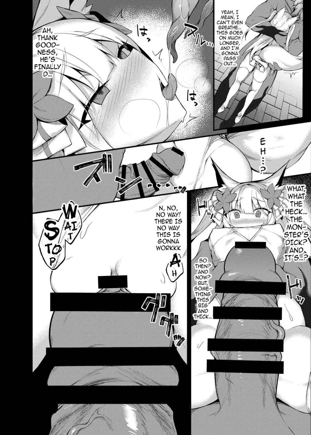 Page 7 Chapter Unknown_7c2a Mahou Shoujo Kanraku -Yukimiya Mio no Baai-