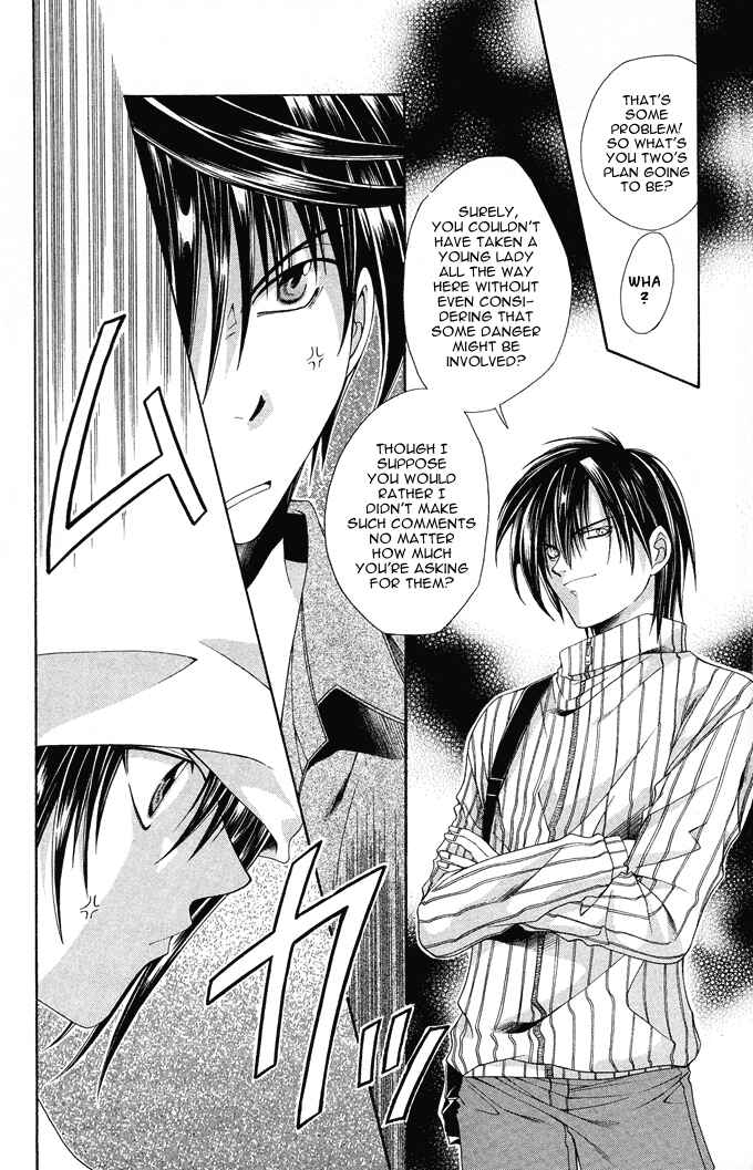 Page 10 Chapter 11 Choushinri Genshou Nouryokusha Nanaki