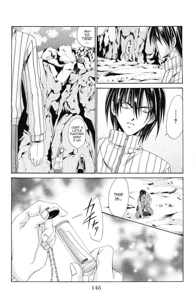 Page 18 Chapter 11 Choushinri Genshou Nouryokusha Nanaki
