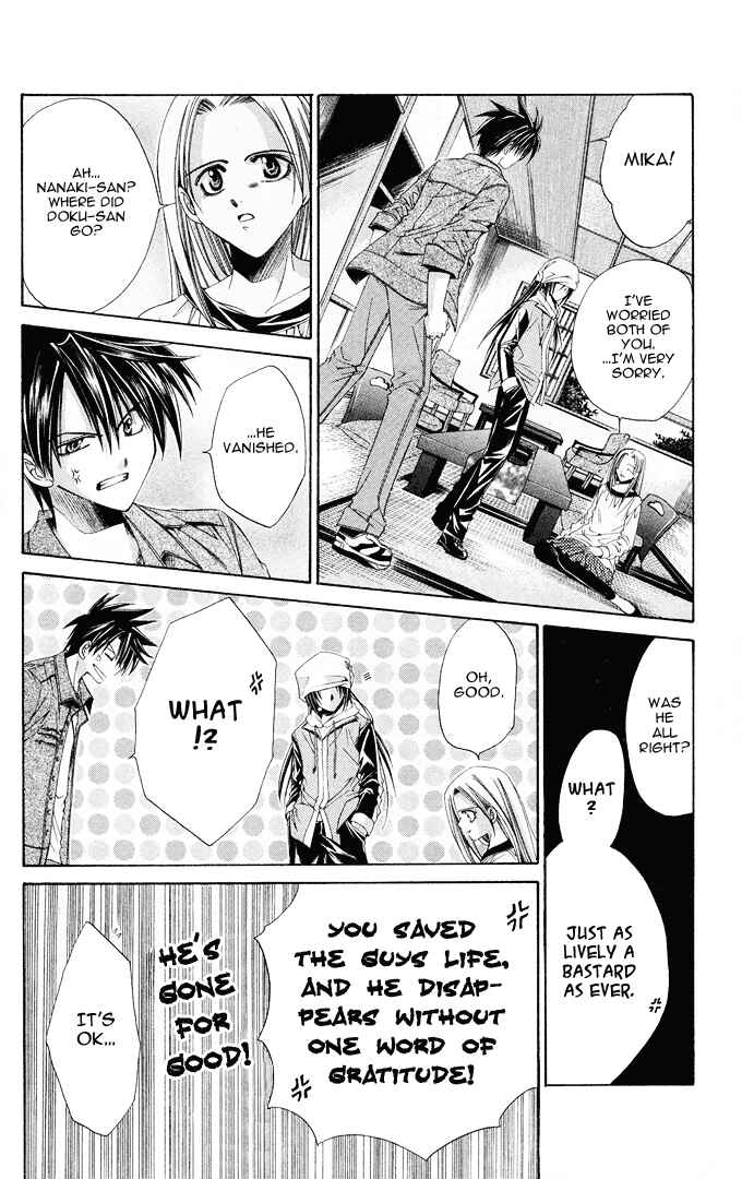 Page 26 Chapter 11 Choushinri Genshou Nouryokusha Nanaki