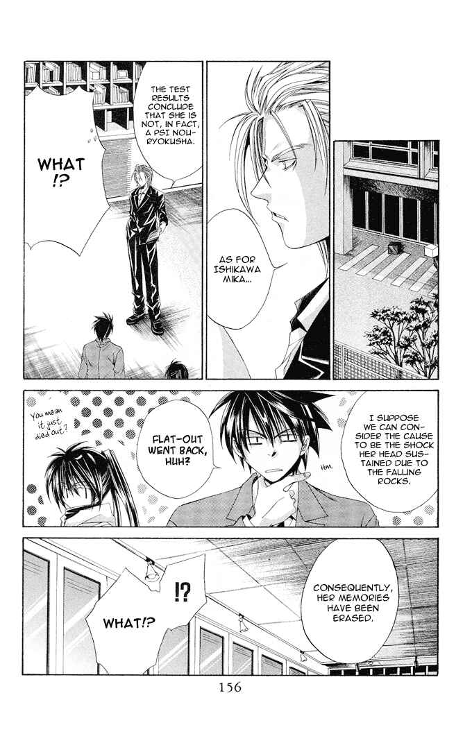 Page 28 Chapter 11 Choushinri Genshou Nouryokusha Nanaki