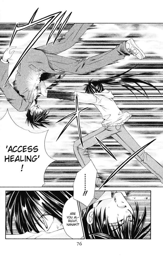 Page 10 Chapter 15 Choushinri Genshou Nouryokusha Nanaki