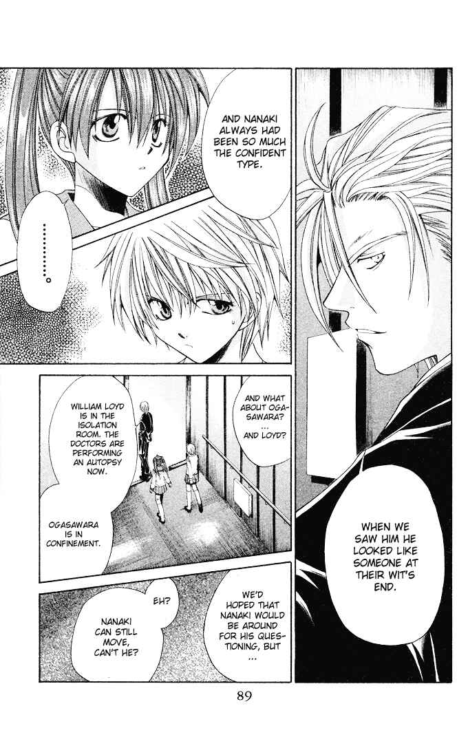 Page 22 Chapter 15 Choushinri Genshou Nouryokusha Nanaki