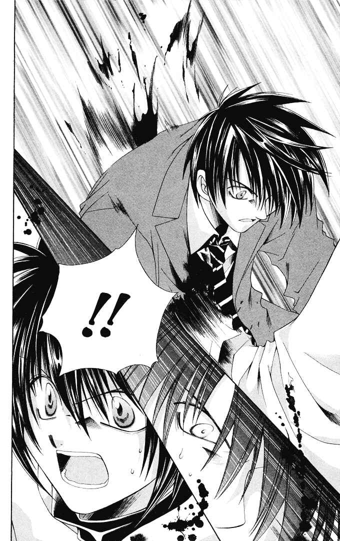 Page 8 Chapter 15 Choushinri Genshou Nouryokusha Nanaki
