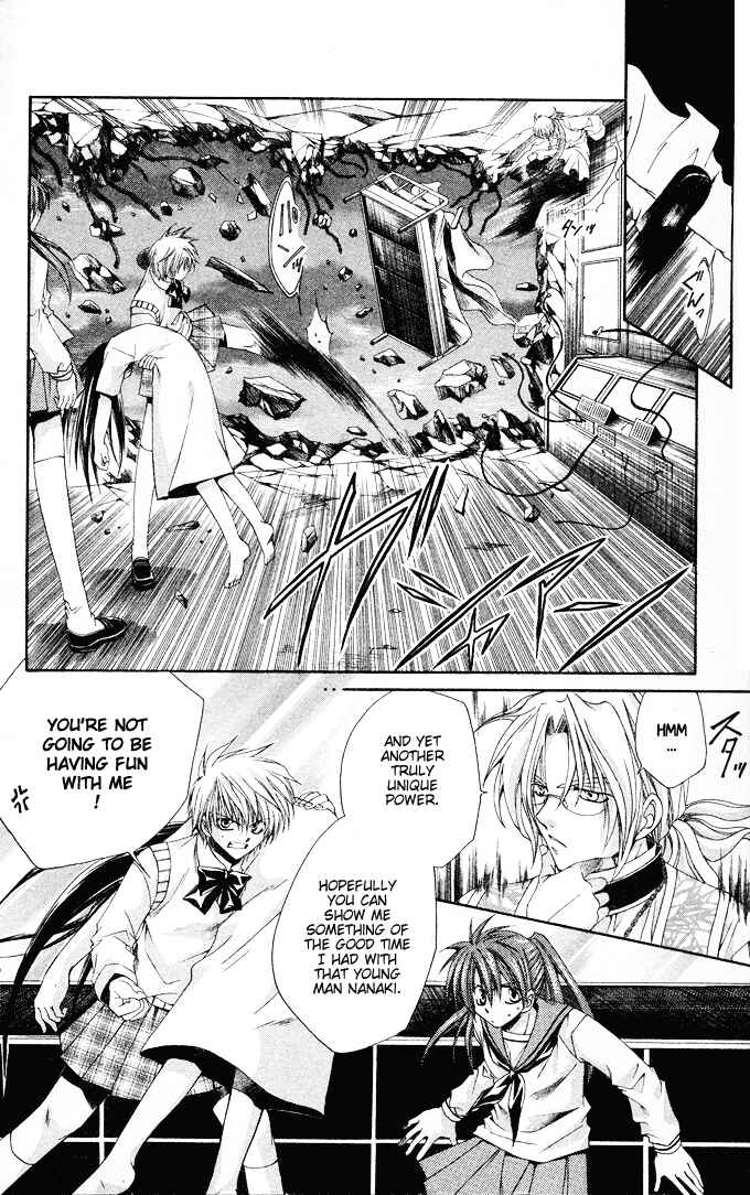 Page 12 Chapter 16 Choushinri Genshou Nouryokusha Nanaki