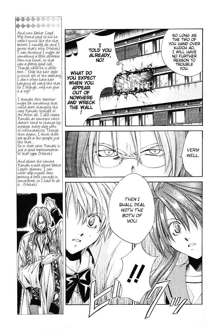 Page 13 Chapter 16 Choushinri Genshou Nouryokusha Nanaki