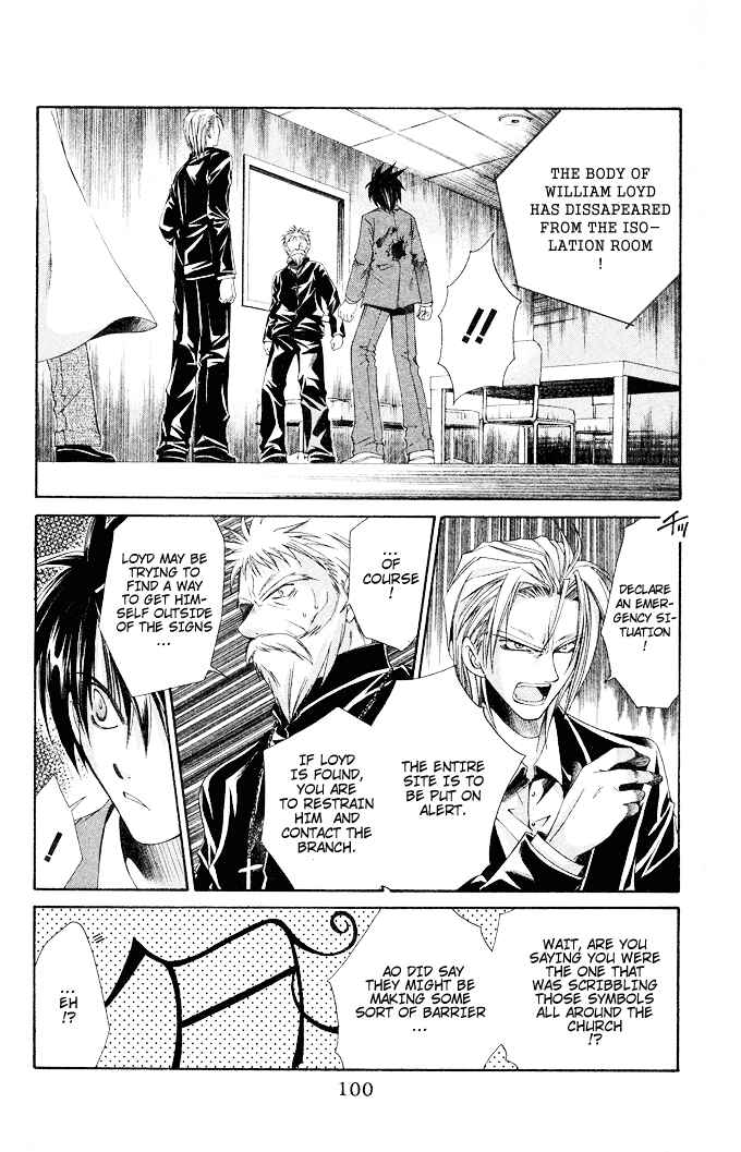 Page 4 Chapter 16 Choushinri Genshou Nouryokusha Nanaki