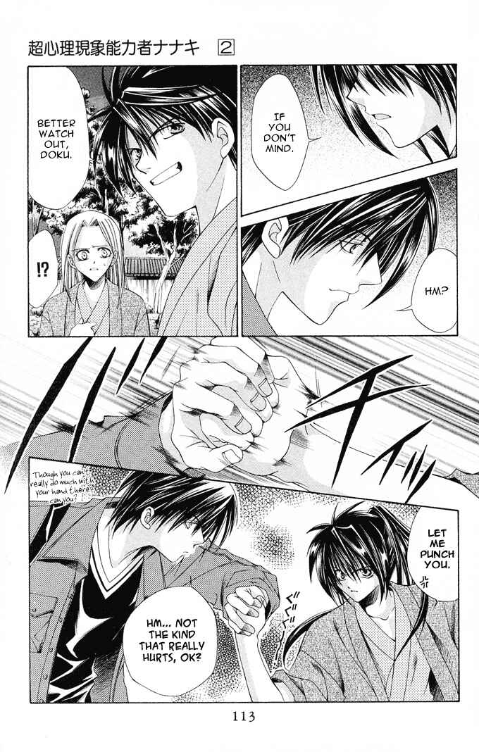 Page 15 Chapter 10 Choushinri Genshou Nouryokusha Nanaki