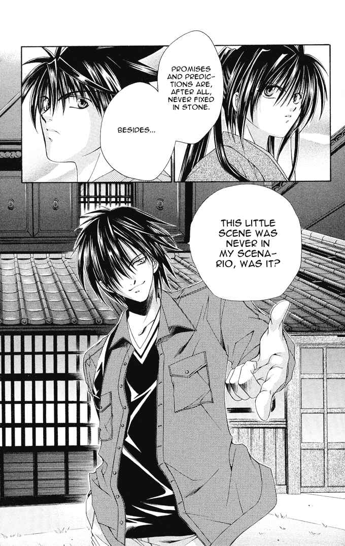 Page 19 Chapter 10 Choushinri Genshou Nouryokusha Nanaki