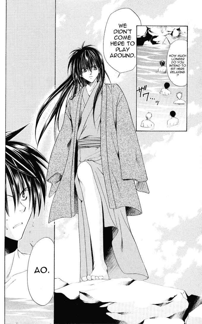 Page 4 Chapter 10 Choushinri Genshou Nouryokusha Nanaki