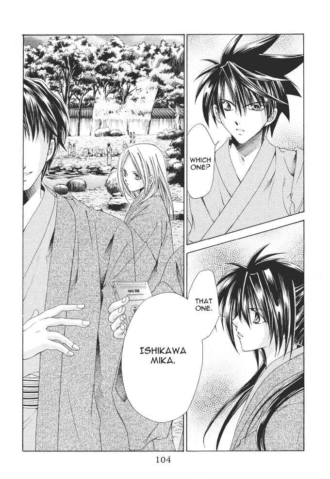 Page 6 Chapter 10 Choushinri Genshou Nouryokusha Nanaki