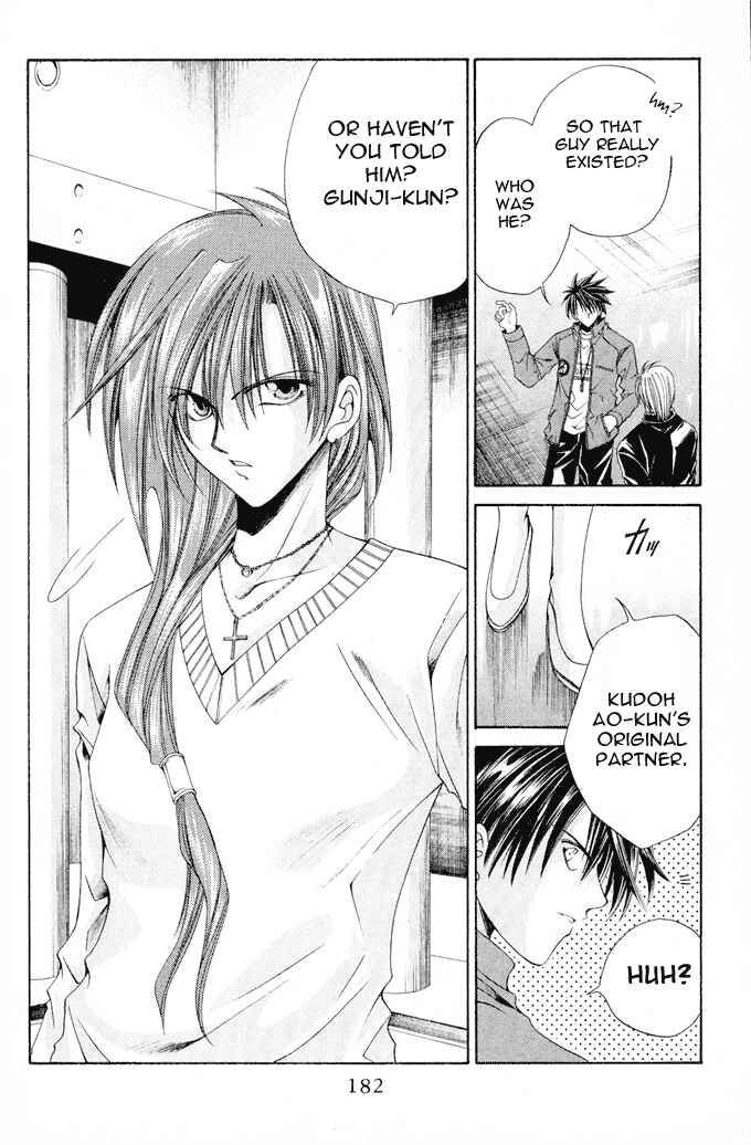 Page 14 Chapter 6 Choushinri Genshou Nouryokusha Nanaki