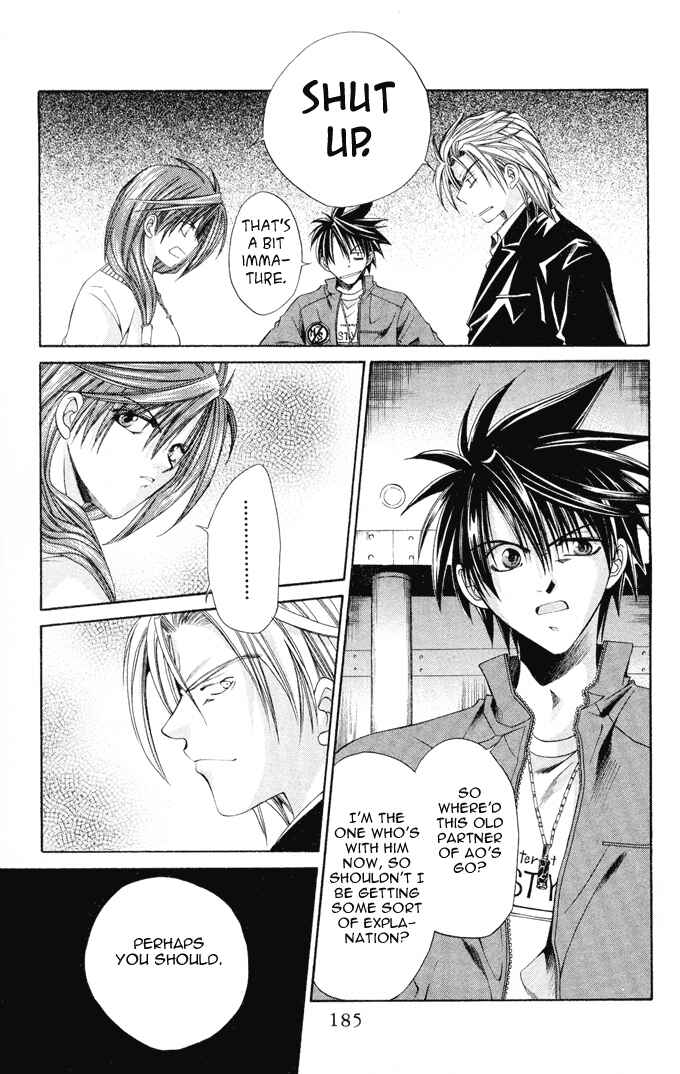 Page 17 Chapter 6 Choushinri Genshou Nouryokusha Nanaki