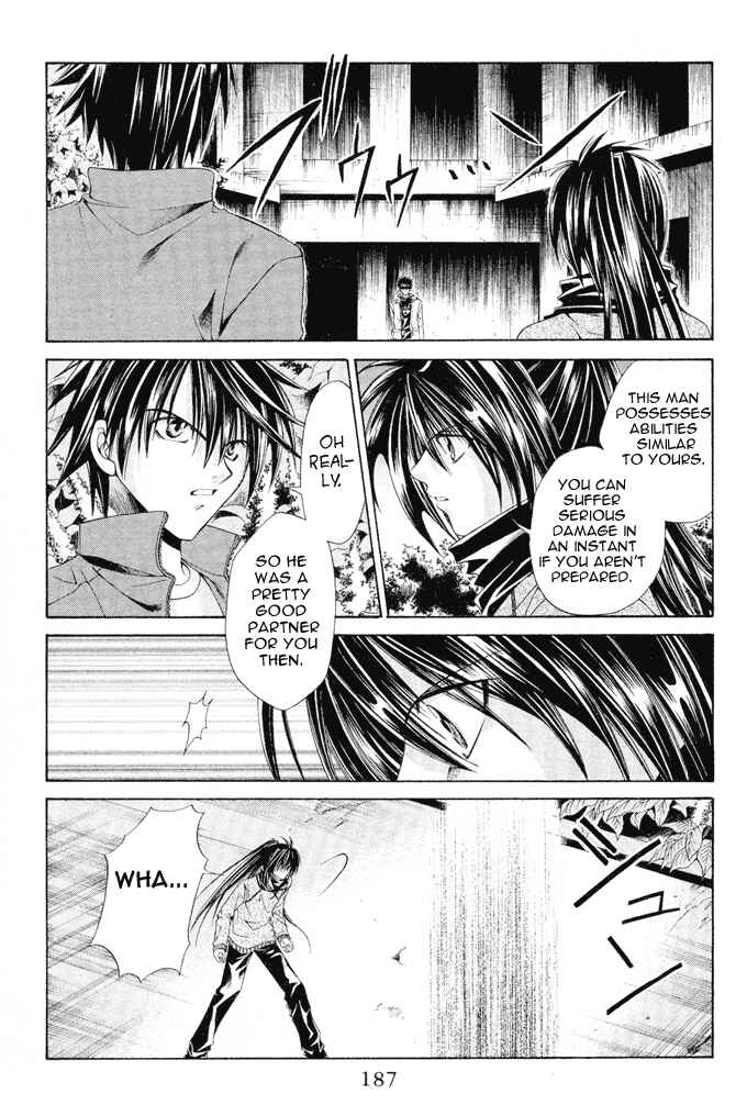 Page 19 Chapter 6 Choushinri Genshou Nouryokusha Nanaki
