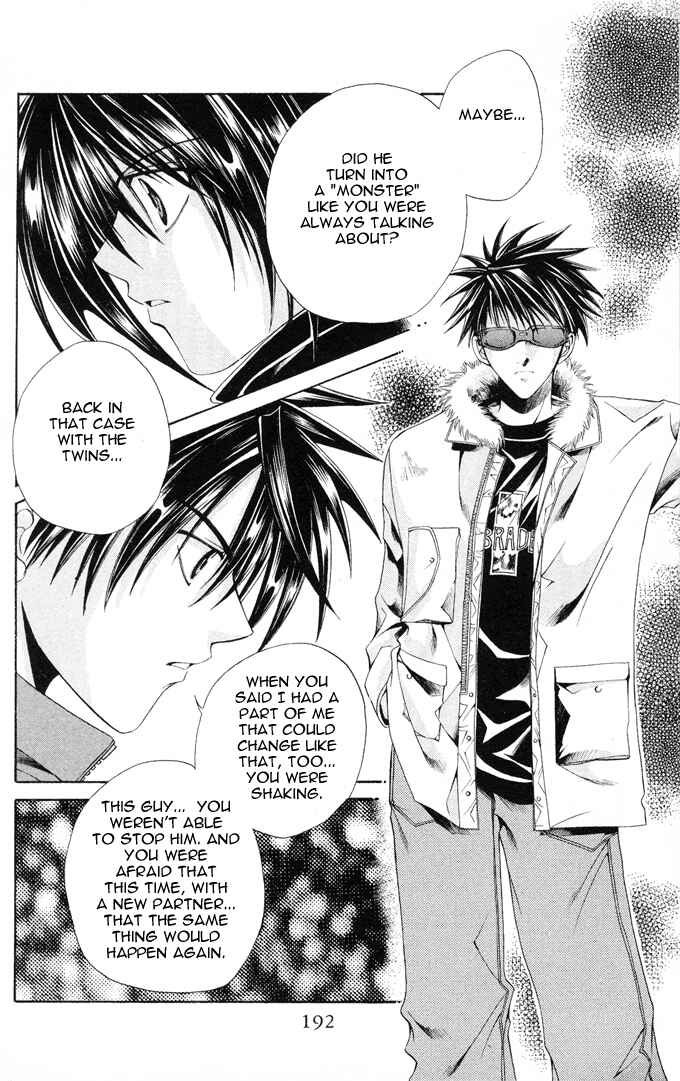 Page 24 Chapter 6 Choushinri Genshou Nouryokusha Nanaki