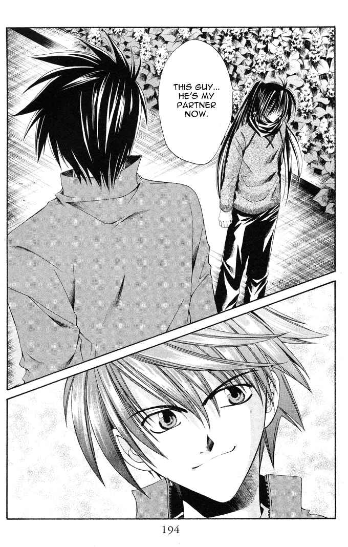 Page 26 Chapter 6 Choushinri Genshou Nouryokusha Nanaki