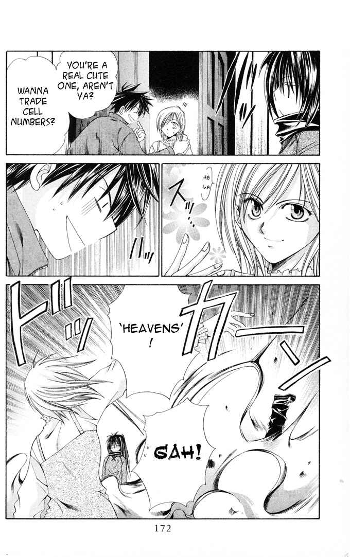 Page 4 Chapter 6 Choushinri Genshou Nouryokusha Nanaki