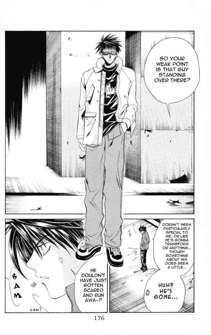 Page 8 Chapter 6 Choushinri Genshou Nouryokusha Nanaki